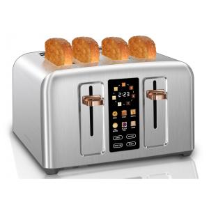 Torradeira Elétrica 4 Fatias 7 Níveis de Tostagem em Aço Inoxidável e Tela LCD, 110V 1800W, SEEDEEM, Prata