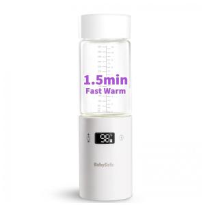 Aquecedor de Mamadeira Portátil sem Fio, Recarregável para Viagens de Carro, 200W, BabySafe, Branco