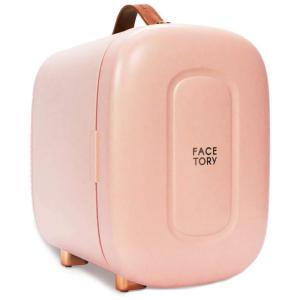 Mini Geladeira para Skincare 5 Litros Portátil, 12V, 110v, FACETORY, Verde