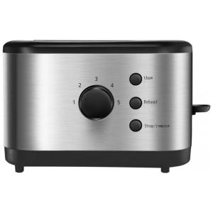 Torradeira Elétrica 2 Fatias com 5 Níveis de Tostagem, 680W, 220v, HANZENI, Cinza