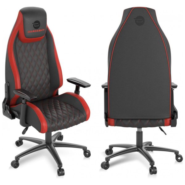 ectq1kt8vq980b_0-2 jpg - Cadeira Gamer Ergonômica e Giratória, ATLANTIC 78050357, Preto