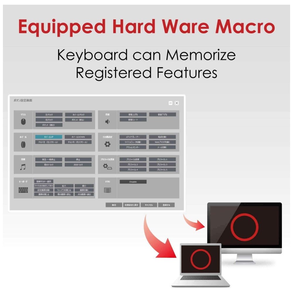 ECTQC37RF3Y70B_8-1.jpg - Teclado Ergonômico Sem Fio Recarregável Reduz a Tensão das Mãos com Controle de Polegar ELECOM TK TB01UMBK Preto