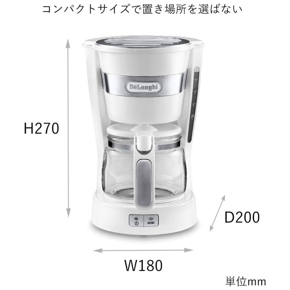 ECTQQV6J00710B_1-1.jpg - Cafeteira Elétrica Programável 650mL 600W Branca 110v DELONGHI ICM14011J W Branco