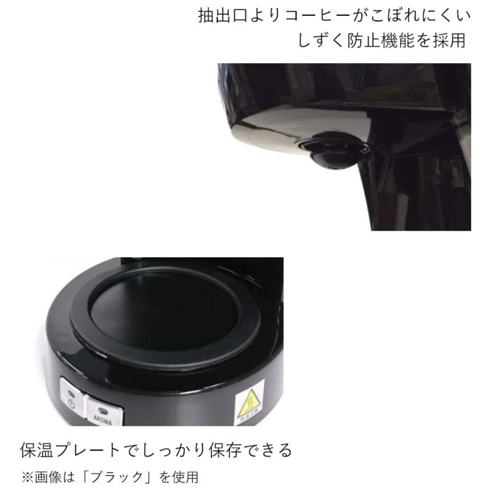 ECTQQV6J00710B_4-1.jpg - Cafeteira Elétrica Programável 650mL 600W Branca 110v DELONGHI ICM14011J W Branco