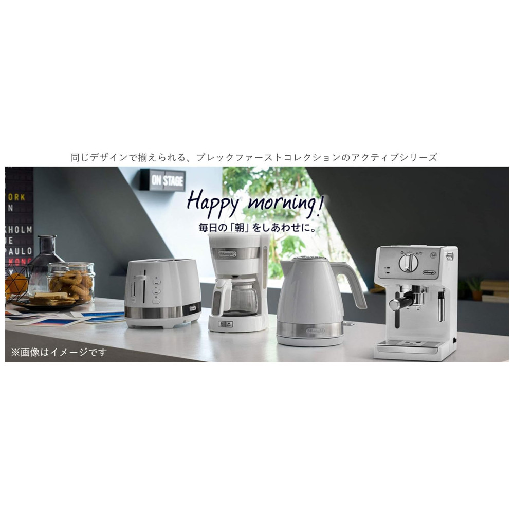 ECTQQV6J00710B_5-1.jpg - Cafeteira Elétrica Programável 650mL 600W Branca 110v DELONGHI ICM14011J W Branco