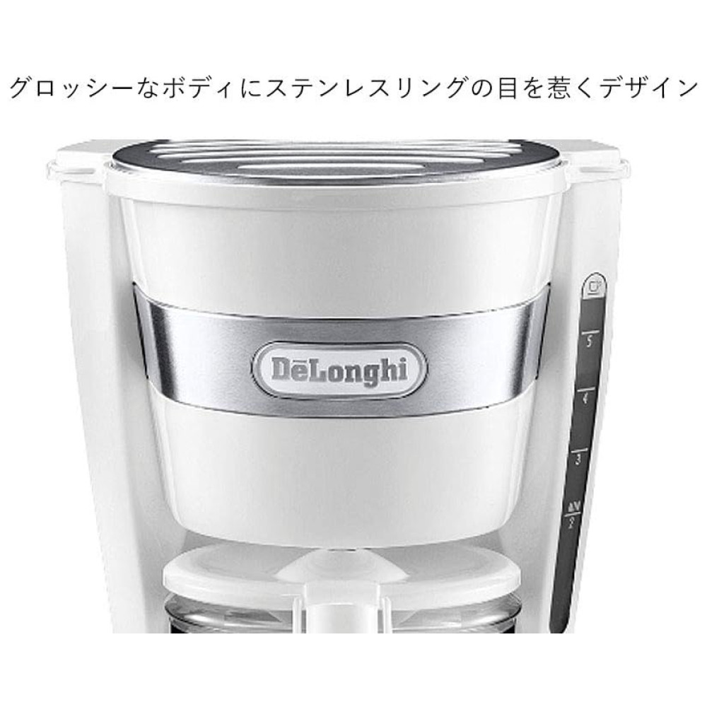 ECTQQV6J00710B_6-1.jpg - Cafeteira Elétrica Programável 650mL 600W Branca 110v DELONGHI ICM14011J W Branco